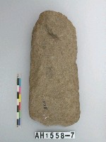 藏品(中型打製石斧)的圖片